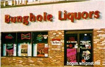 bunghole liquors, beavis, butthead, mike judd. alcohol, liquor store
