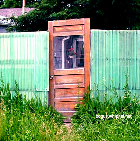 redneck emergency exit, redneck gateway