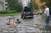 RedNeck Rafting