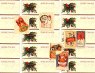 1940 christmas screensaver