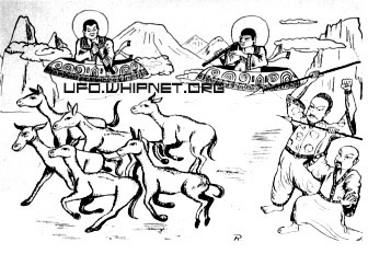 japaneese cave art