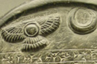 sumerian 2500 BC