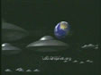 ufos flyby earth