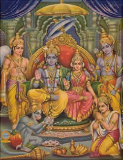 Rama India
