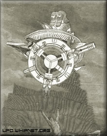 Vimanas Weapon
